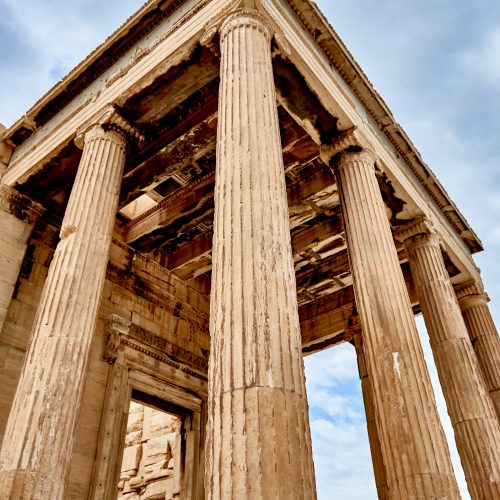 ATHENES ACROPOLIS ATHENES ACROPOLIS